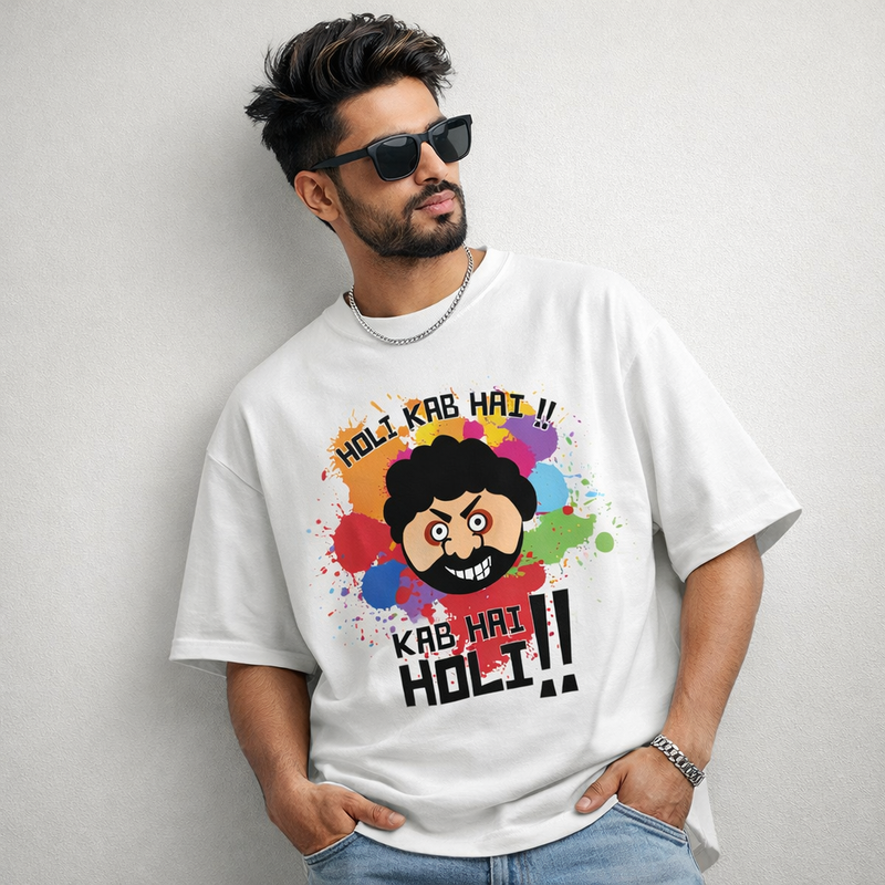 Holi Kab Hai Meme Blast T-Shirt by Bakwaas Wears