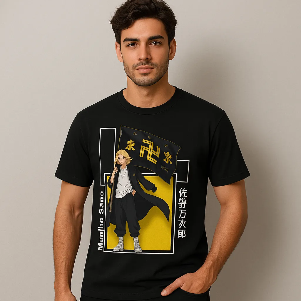 BW Product 03 c1.webp