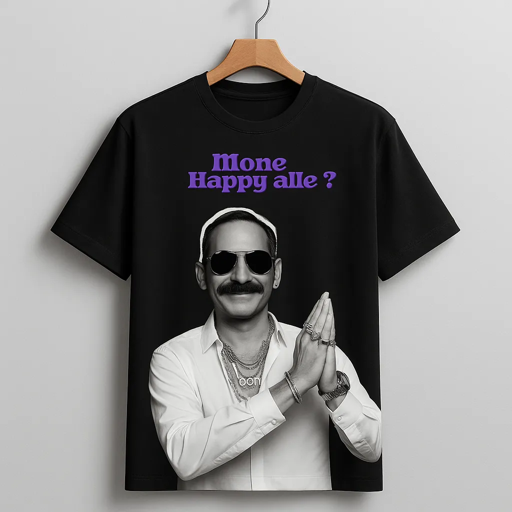 Smiling Swagster Tshirt (S)