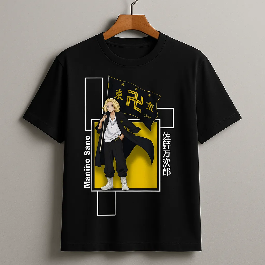 Fearless Flagbearer Tshirt (S)