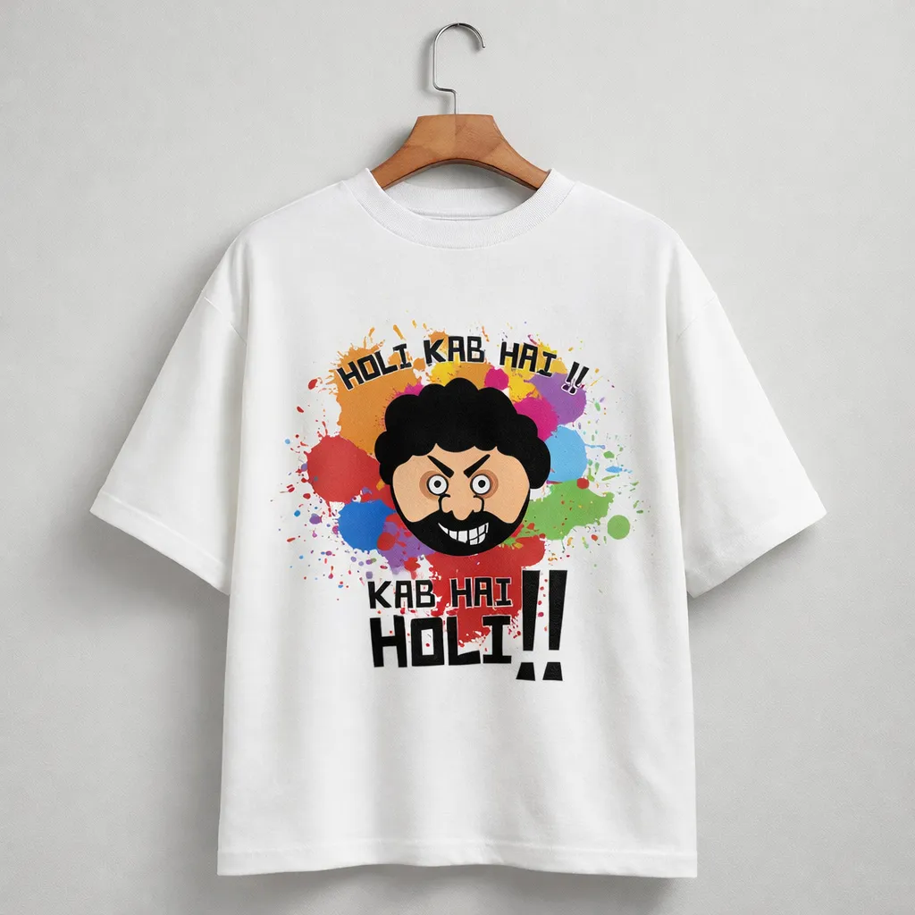Holi Kab Hai Meme Blast Tee (S)